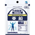 亜鉛 小林製薬
