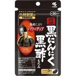 熟成黒にんにく 黒酢もろみ 1個(90粒) 小林製薬 【通販モノタロウ】