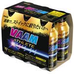 スーパーヴァーム 明治