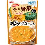 明治やわらか食 ごろっと野菜 (舌でつぶせる) 明治