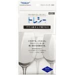 5000 トレシー「玄人はだし」 L TORAY(東レ)