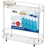 N・Wコートワイドラック 2段 アスベル