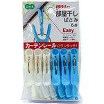 洗濯バサミページ 88463 部屋干し洗濯ばさみ6P 1セット(6個) オーエ 【通販モノタロウ】