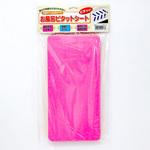 お風呂ピタットシート ケアメディックス