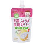 お薬じょうず服用ゼリー りんご 和光堂