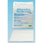 ミニパック タオル ミニパック