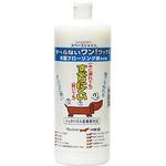 滑り止めワックス】のおすすめ人気ランキング - モノタロウ