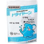 シリカゲル乾燥剤(ドライヤーン(R)) 山仁薬品