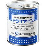 シリカゲル １缶(13.6キロ)-