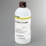 pH比較電極内部液 アズワン