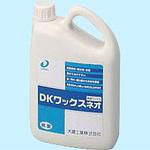 YQ1703 DKワックスネオ 大建工業