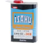 エポロ500 No.3B液(下地類用) イサム塗料