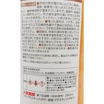 WOODLOVE ラッカークリヤー(速乾ニス) ニッペホームプロダクツ