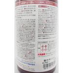 WOODLOVE 屋外用ニス ニッペホームプロダクツ