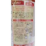 WOODLOVE 油性ウレタンニススプレー ニッペホームプロダクツ