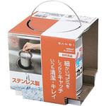 流し排水栓カゴ SANEI