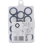 パイプパッキンセット16ミリ SANEI(旧:三栄水栓製作所)