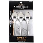 B-5409 シェルタ ステンレス製コーヒースプーン12Pセット パール金属