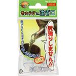 きゅうすに注ぎ口 パール金属