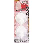 C-3513 便利小物 缶キャップフリー パール金属