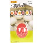 C-3521 便利小物 ゆで玉子メーター パール金属