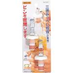 C-3577 便利小物 三徳みっぺい栓抜 パール金属