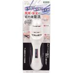 C-3814 便利小物 マグネット付包丁・はさみシャープナー パール金属