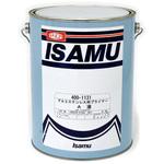 イサム塗料 【通販モノタロウ】 最短即日出荷 イサム塗料 【通販モノタロウ】 最短即日出荷