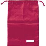 168013 アシストバッグ えんじ アーテック[学校教材・教育玩具]