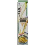 切干し突き パール金属