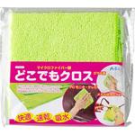 どこでもクロス アーテック(学校教材・教育玩具)