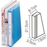 3518 プラ製 代本板 アーテック(学校教材・教育玩具)
