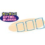 ラクラク支柱 アーテック(学校教材・教育玩具)