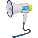 3900 拡声器 アーテック(学校教材・教育玩具)