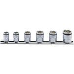 RS2450MS/6 1/4"(6.35mm)SQ. ナットグリップソケットレールセット Ko-ken(コーケン/山下工業研究所)