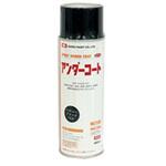 アンダーコート イサム塗料