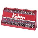 3/8"(9.5mm)SQ. ソケットディププレイスタンドセット Ko-ken コーケン(山下工業研究所)