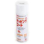 チッピングコートSL イサム塗料