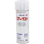 629-7952 エアーラスト イサム塗料
