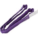 - スリング ソフトタイプ エンドレス モノタロウ 20054563