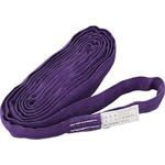 - スリング ソフトタイプ エンドレス モノタロウ 20054597