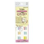 キャンパス プリントをつなぐシール＜チョイタス＞ コクヨ