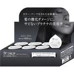 Pt DROP イリヤコスメティクス