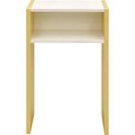 木製テレフォンテーブル アール・エフ・ヤマカワ