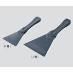 メタルディテクトスクレーパー アズワン