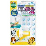 エコボトル・ミニ 200ml minimal GOOD