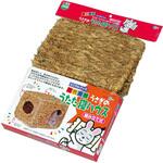 うさぎのうたた寝ハウス minimal GOOD
