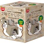 2階でかじかじ minimal LAND
