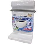 ハムちゃんのコーナー置き型給水タンク minimal LAND