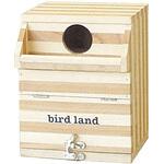バードルーム セキセイインコ用 bird LAND